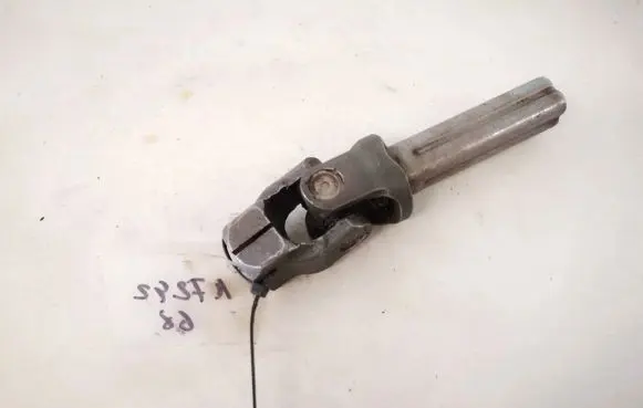 Opel Vectra B Steering column universal joint