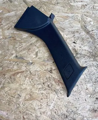 Volvo V50 Other interior part 8641779