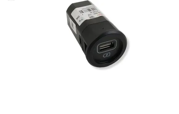 Hyundai Santa Fe USB socket connector 96125S1200