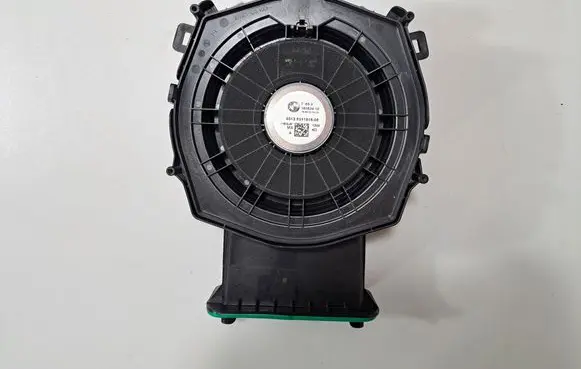 Subwoofer speaker