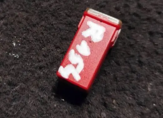 Rover 75 Fuse 