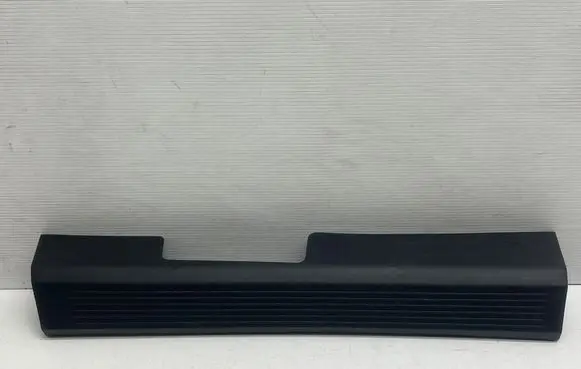 Nissan Rogue Front sill trim cover 769516RR0A