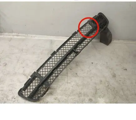 BMW 5 E39 Front bumper lower grill 51112495280