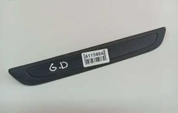 Toyota Auris 150 Rear sill trim cover 6791512040