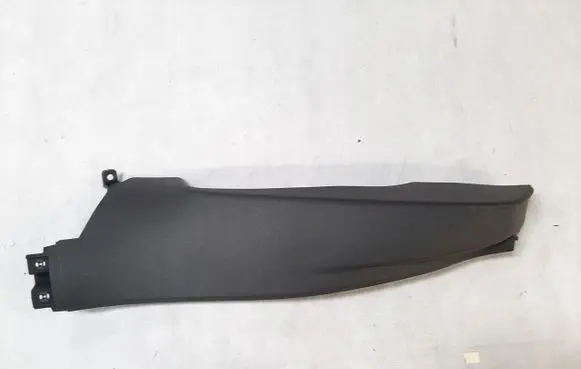 Volkswagen Golf VII Rear sill trim cover 5G6867765D