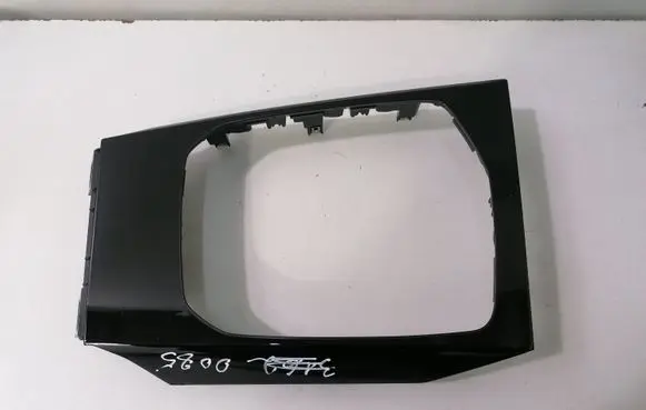 Other center console (tunnel) element