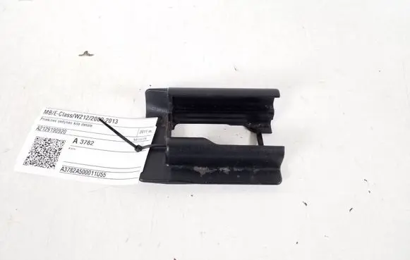 Mercedes-Benz E W212 Seat trim A2129190920
