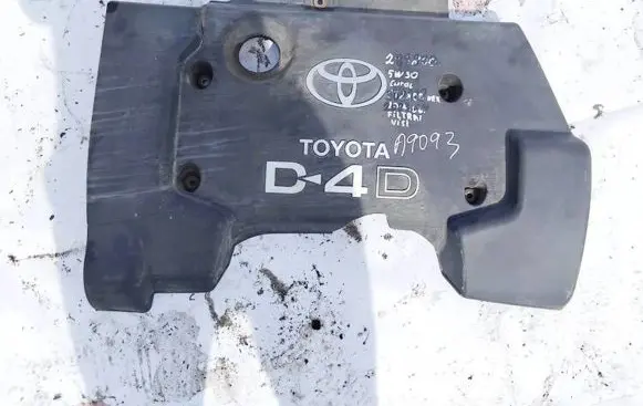 Toyota Corolla E120 E130 Engine cover (trim)