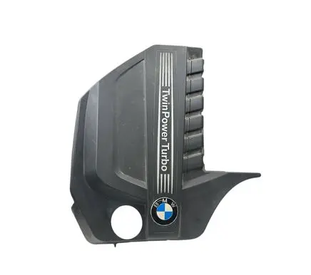 BMW 5 F10 F11 Engine cover (trim) 7607447