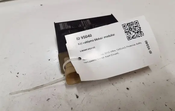 Citroen DS3 Glow plug pre-heat relay 018010951
