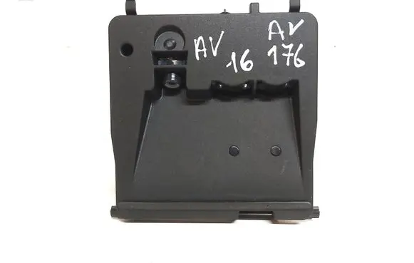 Reversing camera