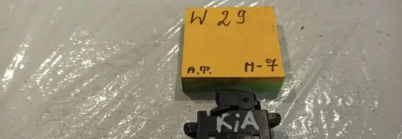 KIA Magentis Quarter vent window switch 