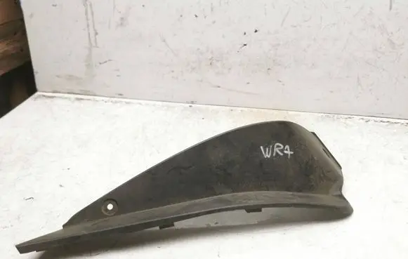 Subaru Impreza II Other exterior part 26064