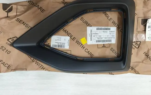 Audi Q2 - Front bumper lower grill 81A853053C
