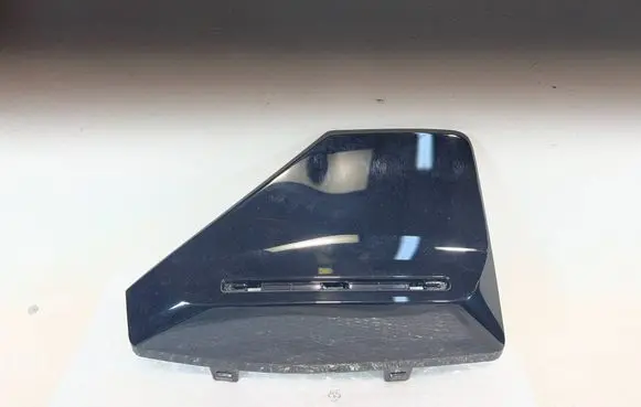 Citroen C3 Front bumper lower grill 9857492780