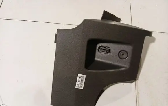 Ford Focus Other interior part P4M5XA044A