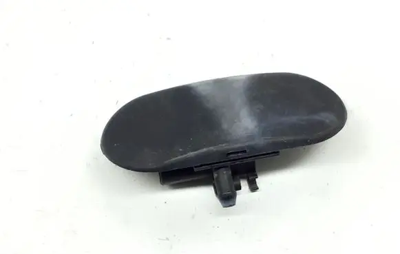 Windshield washer spray nozzle