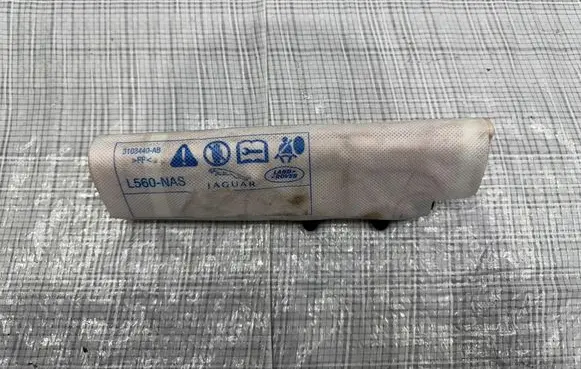 Jaguar F-Pace Seat airbag