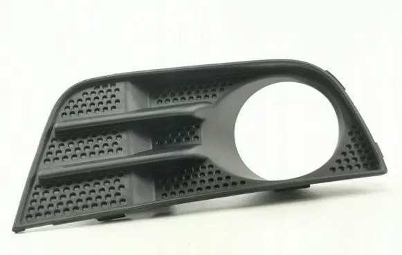 Ford Fusion Front fog light trim/grill 1207543