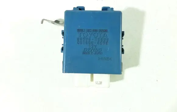 Door central lock control unit/module