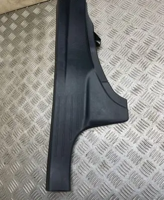 Subaru Legacy Rear sill trim cover 94061AL02A