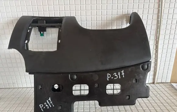 Dashboard lower bottom trim panel