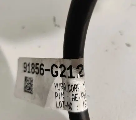 Hyundai Ioniq Negative earth cable (battery) 91856G2120