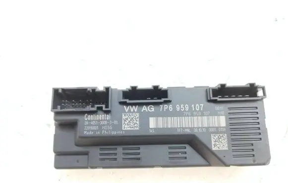 Volkswagen Touareg II Tailgate/trunk control unit/module 7P6959107 2840513008300