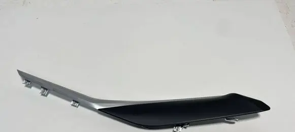 BMW 3 G20 G21 Other center console (tunnel) element 9R699471805 31554