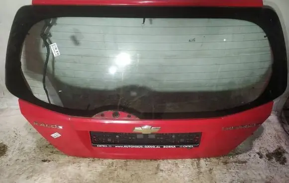 Tailgate/trunk/boot lid