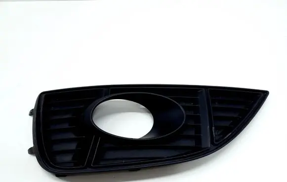 Seat Alhambra (Mk2) Front grill 7N5853665A