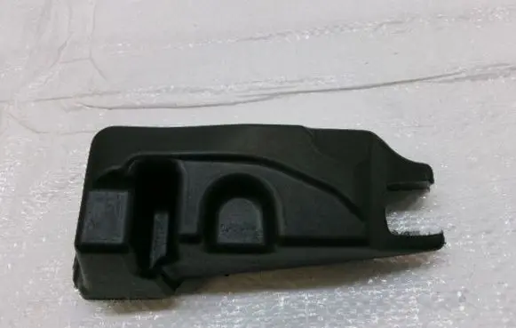 Citroen C4 II Picasso Front bumper mounting bracket 9809093080
