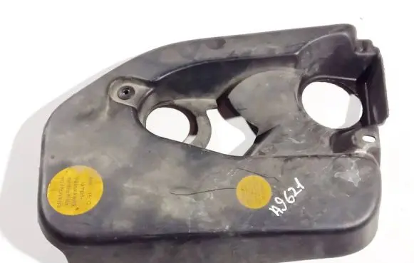 Citroen C4 I Engine cover (trim) 9646996077