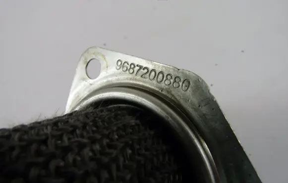 Ford Galaxy EGR valve line/pipe/hose 9687200880