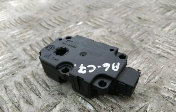 Intake manifold valve actuator/motor
