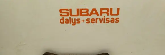 Subaru Legacy Rear control arm