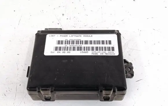 Tailgate/trunk control unit/module