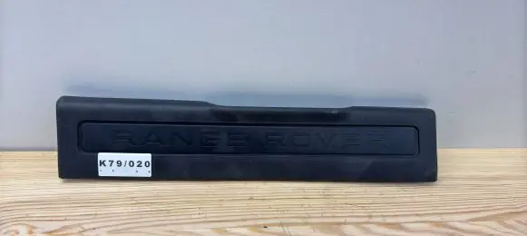 Land Rover Evoque I Foot area side trim BJ32-13201-AAW