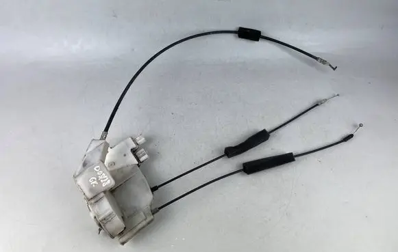 Subaru Outback Rear door lock