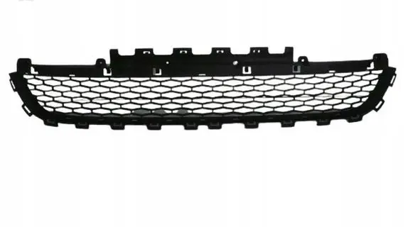 Land Rover Discovery Sport Front bumper lower grill