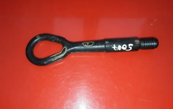 Seat Toledo IV (NH) Towing hook eye 6V0805615