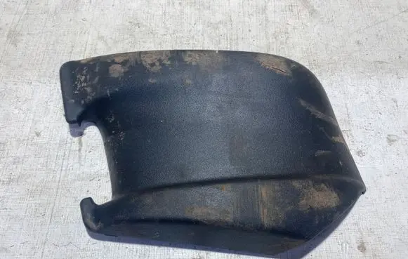 Seat trim