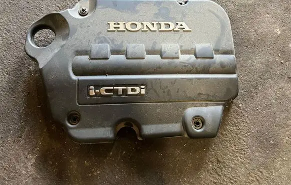 Honda CR-V Engine cover (trim)