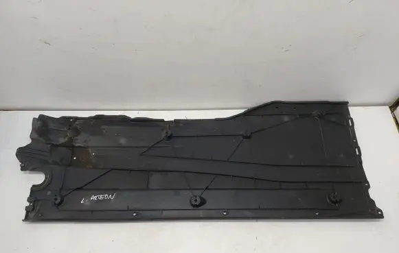 Volkswagen Arteon Side bottom protection 