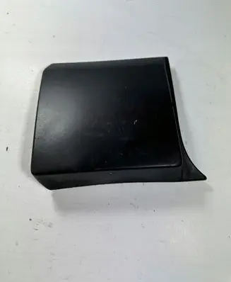 Renault Trafic III (X82) Rear sill (body part) 