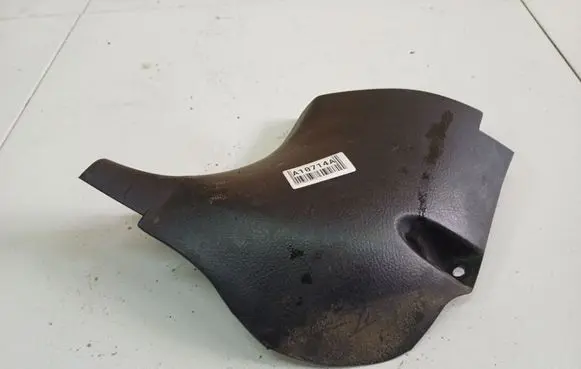 Toyota Avensis T250 Other interior part 6211205030