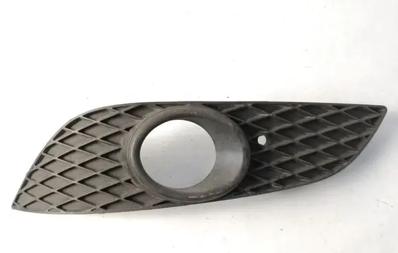 Opel Astra H Front grill 13225764