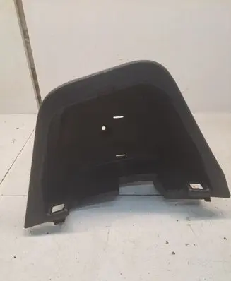 Toyota Prius (XW20) Glove box in trunk 6499747010