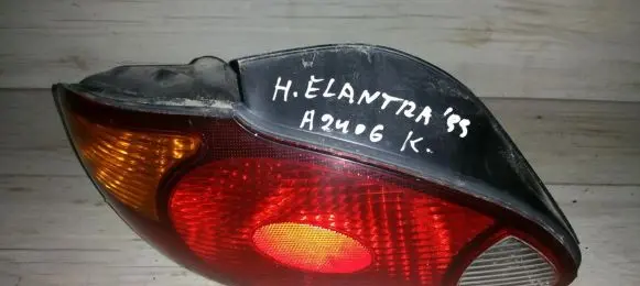 Hyundai Elantra Rear/tail lights