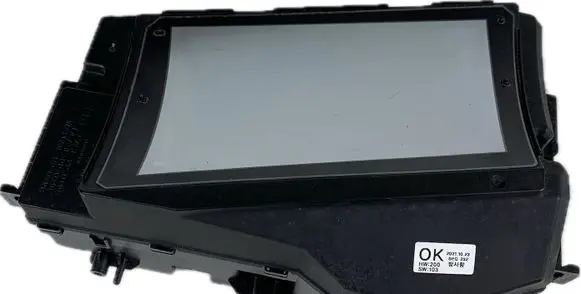 Hyundai Palisade GPS navigation control unit/module 94310S8040